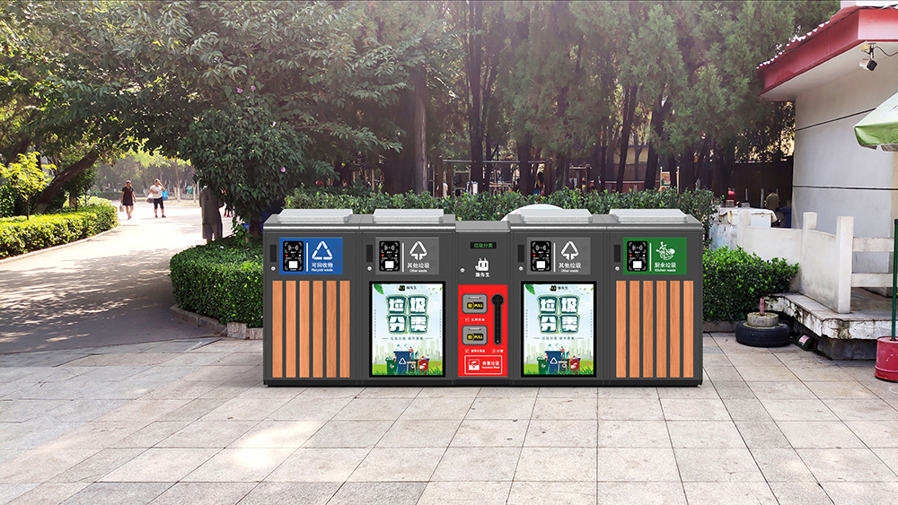 貓先生智能垃圾分類房，定時定點(diǎn)垃圾收集點(diǎn) ，智能垃圾箱生產(chǎn)廠家