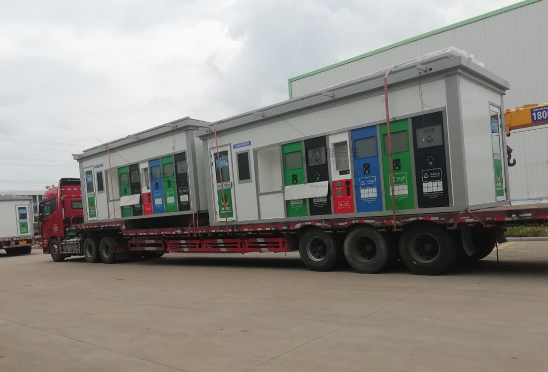 宿州智能垃圾房，貓先生垃圾分類設(shè)備，華展垃圾房廠家