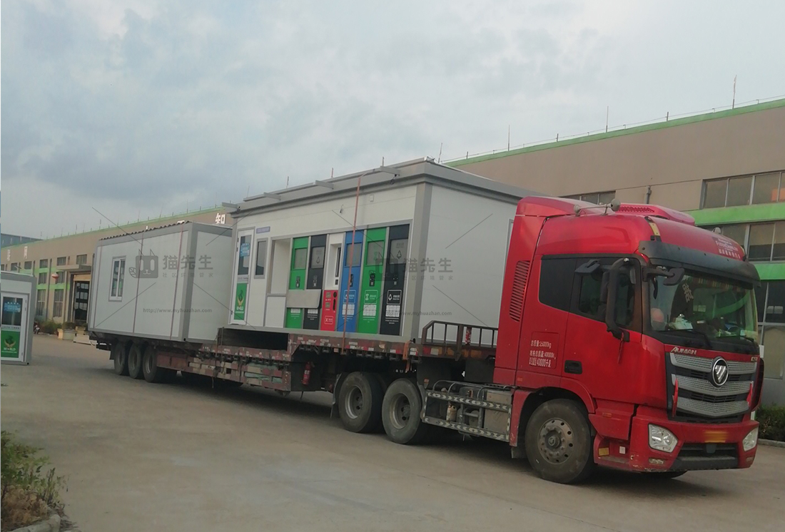 宿州智能垃圾房，貓先生垃圾分類設(shè)備，定時(shí)定點(diǎn)投放站