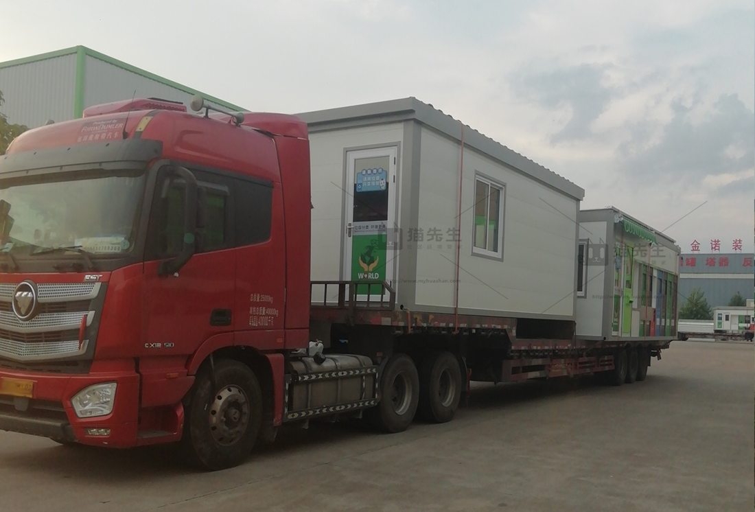 宿州智能垃圾房，貓先生垃圾分類設(shè)備，定時(shí)定點(diǎn)投放站