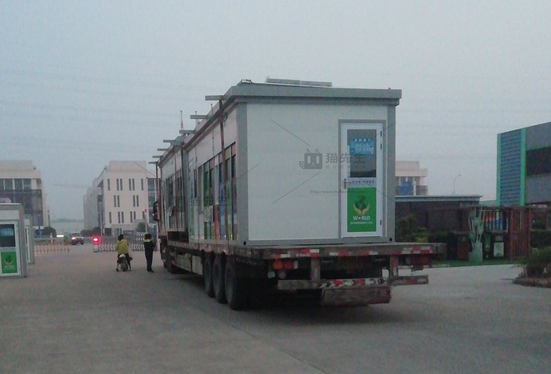 宿州智能垃圾房廠家，貓先生垃圾分類設備，江蘇華展