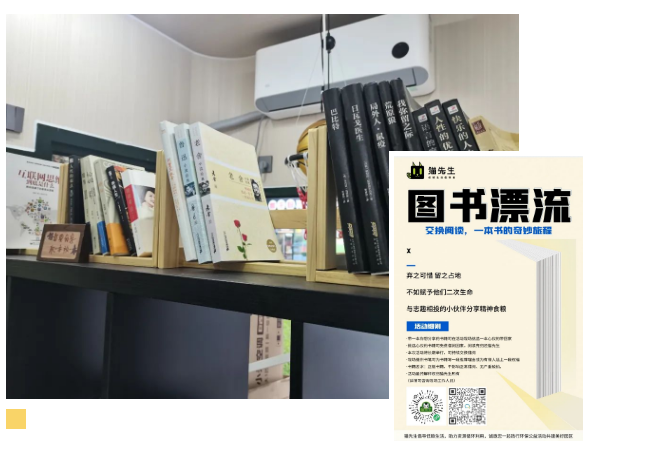 垃圾分類運營方案、智能分類設(shè)備廠家.png