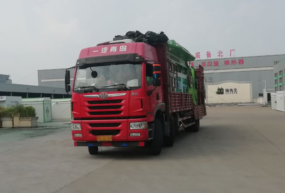 貓先生智能再生資源回收站，垃圾分類房生產(chǎn)廠家