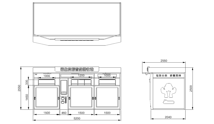 貓先生智能再生資源回收站，環(huán)保驛站，垃圾分類設(shè)備廠家