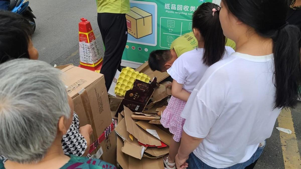 再生資源運營，華展貓先生