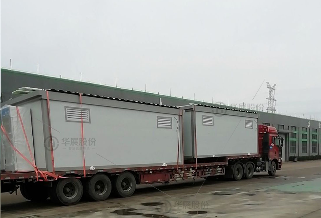 智能垃圾房，垃圾分類設(shè)備廠家，華展貓先生