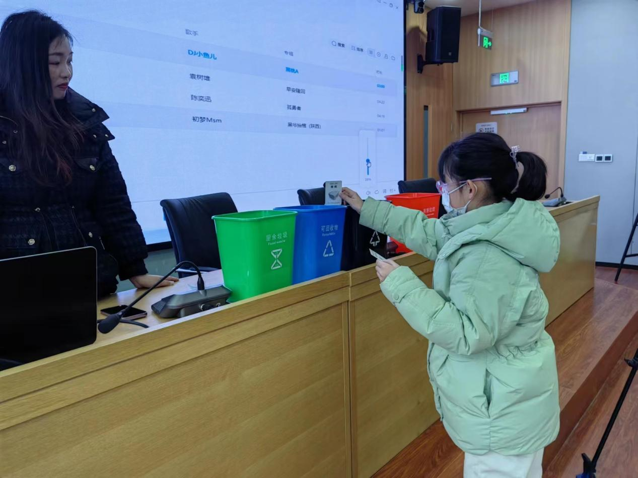 華展貓先生，校園垃圾分類活動(dòng)，智能垃圾分類