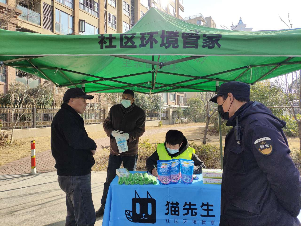 貓先生智能紡織品回收柜，智能回收箱廠家，垃圾分類回收箱定制，智能舊物回收箱