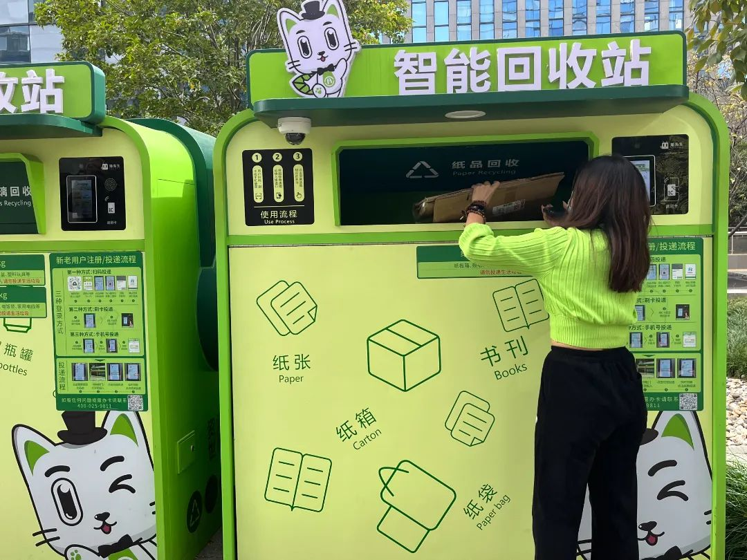 1677722297240503.png 廢舊物資回收加盟,再生資源回收項(xiàng)目,廢品回收柜招商,智能垃圾分類房,垃圾房廠家