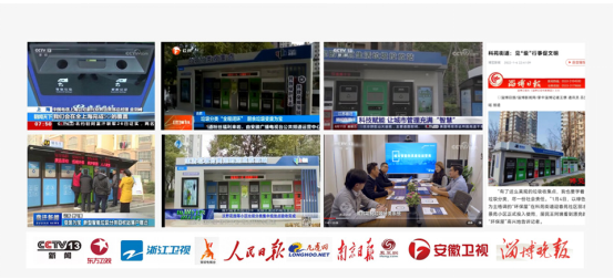 華展貓先生智能垃圾分類房，定時(shí)定點(diǎn)生活垃圾投放站