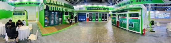 華展貓先生，智能垃圾分類展會，垃圾分類設(shè)備廠家