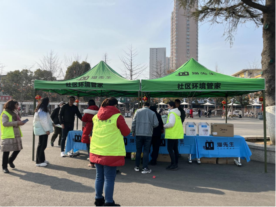 華展貓先生，智能垃圾分類設備廠家，再生資源回收站