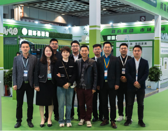 華展貓先生，智能垃圾分類展會(huì)，垃圾房廠家，兩網(wǎng)融合驛站