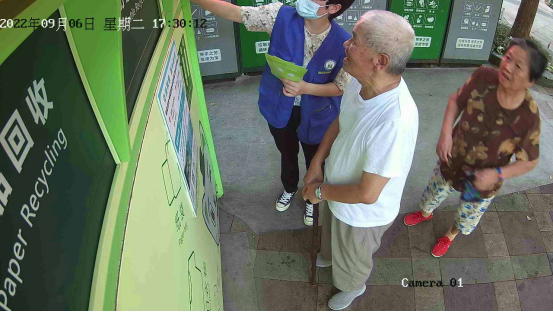 華展貓先生，智能垃圾回收箱，再生資源回收站