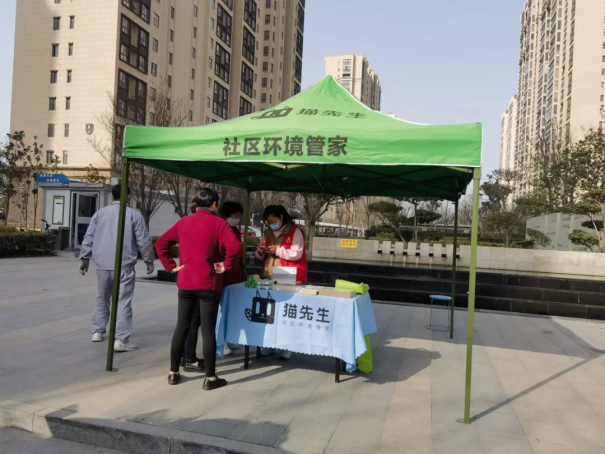 華展貓先生，智能垃圾分類廠家，垃圾分類宣傳活動，垃圾分類項(xiàng)目