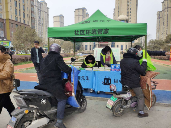 華展貓先生，智能垃圾房，分類垃圾房設(shè)備廠家