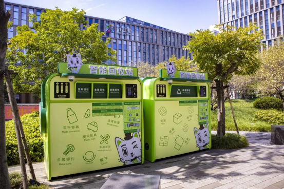 華展貓先生，智能廢品回收箱，廢品回收加盟，舊衣服回收柜
