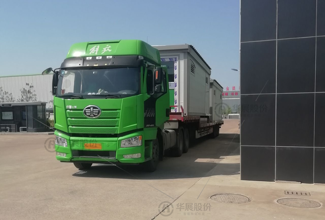 鹽城垃圾分類項目,再生資源回收站廠家,貓先生能垃圾分類房，垃圾收集房