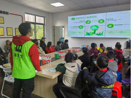 貓先生垃圾分類宣傳活動，小學(xué)垃圾分類活動，宣導(dǎo)活動