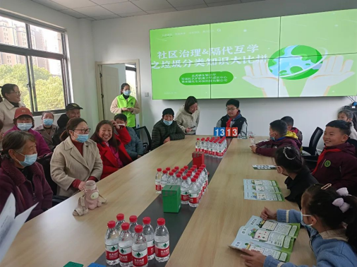 貓先生垃圾分類宣傳活動，小學(xué)垃圾分類活動，宣導(dǎo)活動