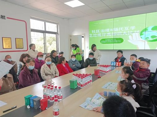 貓先生垃圾分類宣傳活動，小學(xué)垃圾分類活動，宣導(dǎo)活動