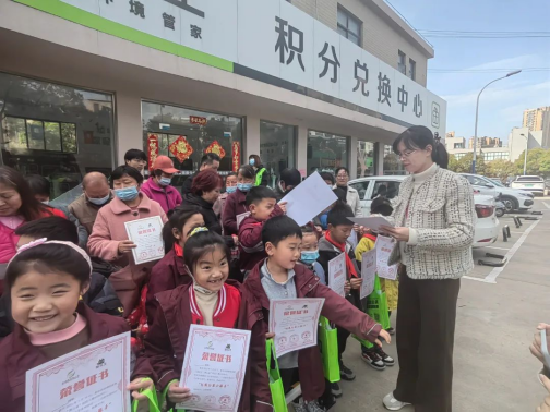 貓先生垃圾分類宣傳活動，小學(xué)垃圾分類活動，宣導(dǎo)活動