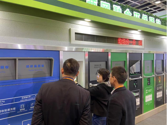 華展貓先生，智能環(huán)保垃圾房，垃圾分類(lèi)收集房廠家