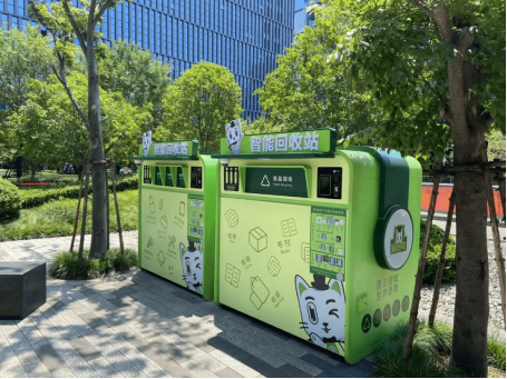 華展貓先生，智能垃圾分類回收，垃圾分類設(shè)備廠家