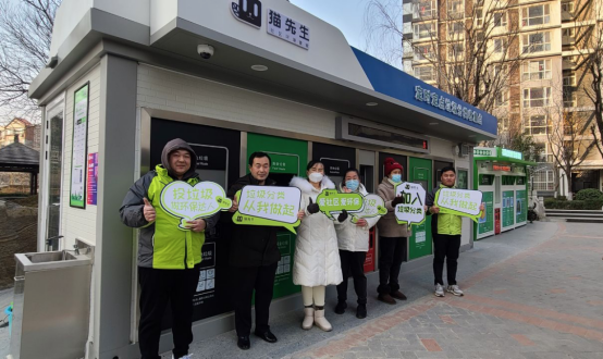 華展貓先生，智能分類垃圾房，小區(qū)垃圾分類解決方案