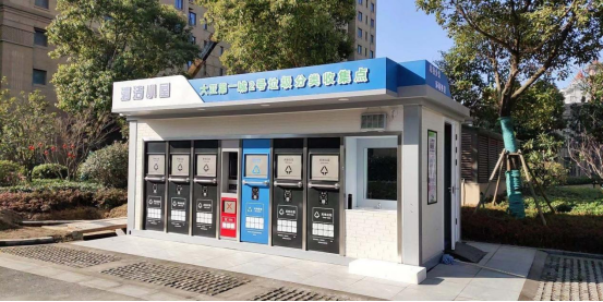 華展貓先生，智能垃圾房設備廠家，定時定點垃圾收集站安裝制作