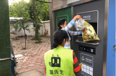 華展貓先生，湖北武漢智能垃圾分類項目，智能垃圾房廠家，垃圾分類亭