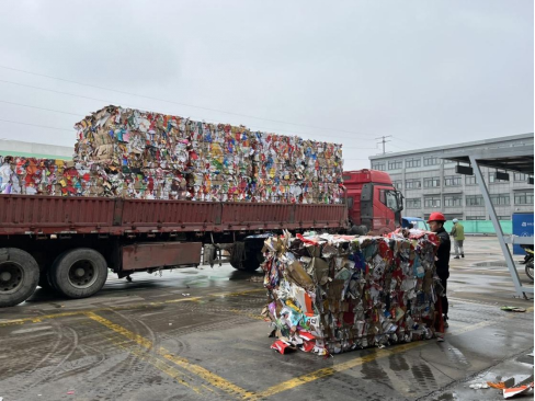 廢品回收加盟，智能再生資源回收，華展貓先生