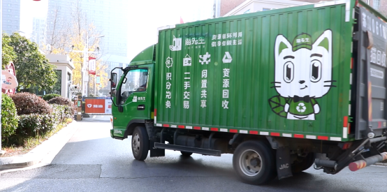 華展貓先生，垃圾分類運(yùn)營，廢品回收箱