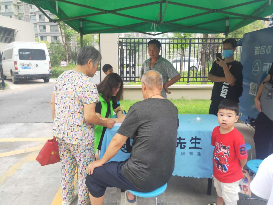 華展貓先生，智能垃圾分類設(shè)備廠家，定時(shí)定點(diǎn)生活垃圾投放點(diǎn)運(yùn)營(yíng)