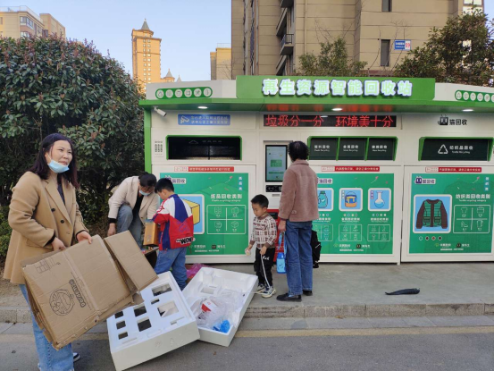 華展貓先生，垃圾分類項目運(yùn)營，智能分類設(shè)備廠家