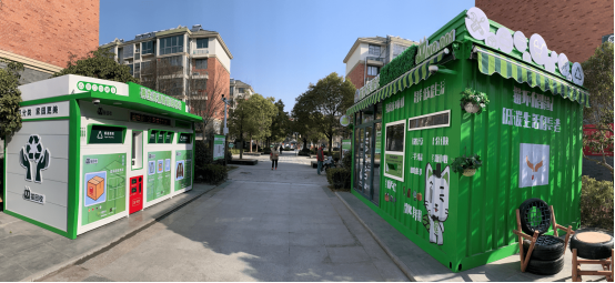 華展貓先生，廢品回收加盟代理，智能再生資源回收