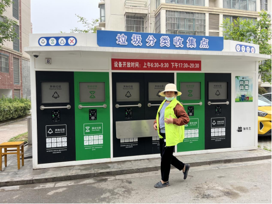 什么是垃圾分類(lèi)“三定一撤”，華展貓先生，垃圾分類(lèi)設(shè)備廠家