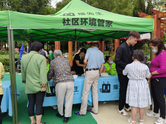 華展貓先生，智能垃圾分類收集房，垃圾分類房廠家