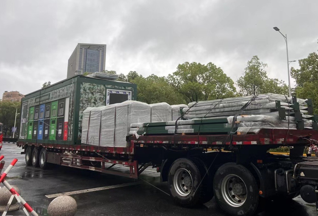 華展貓先生，智能垃圾分類收集房，垃圾房廠家，智能垃圾分類