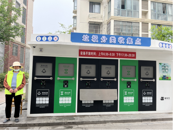 華展貓先生，智能環(huán)保垃圾房，分類垃圾房廠家，垃圾分類驛站