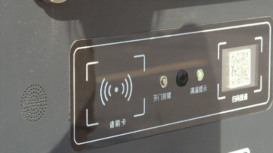 華展貓先生，智能環(huán)保垃圾房，分類垃圾房廠家，垃圾分類驛站