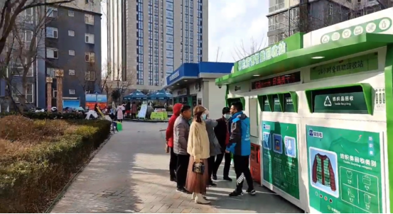 華展貓先生，廢品回收加盟，智能垃圾房廠家