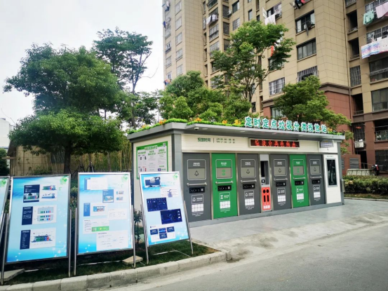 華展貓先生，小區(qū)垃圾房安裝在什么位置合理，智能垃圾房
