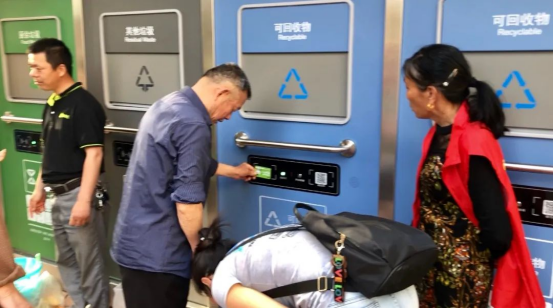 華展貓先生，智能垃圾房廠家，社區(qū)垃圾分類收集點(diǎn)