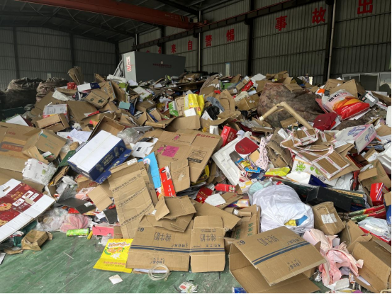 廢品回收設(shè)備，智能廢品回收柜，垃圾分類回收箱廠家定制