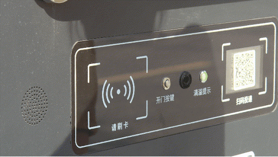 華展貓先生，智能垃圾房，垃圾分類設(shè)備廠家