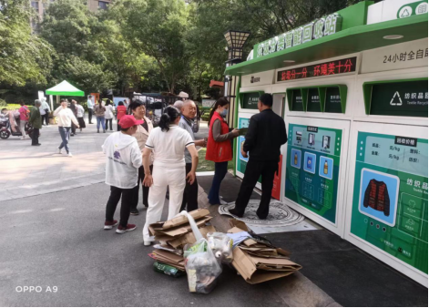 華展貓先生，端午節(jié)，垃圾分類