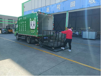 貓先生，智能再生資源回收站，廢品回收箱，垃圾分類(lèi)柜