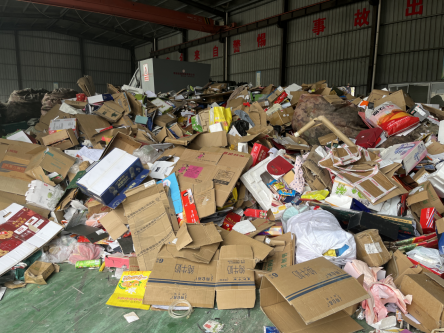 貓先生，智能再生資源回收站，廢品回收箱，垃圾分類(lèi)柜