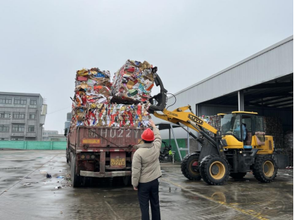 貓先生，智能再生資源回收站，廢品回收箱，垃圾分類(lèi)柜
